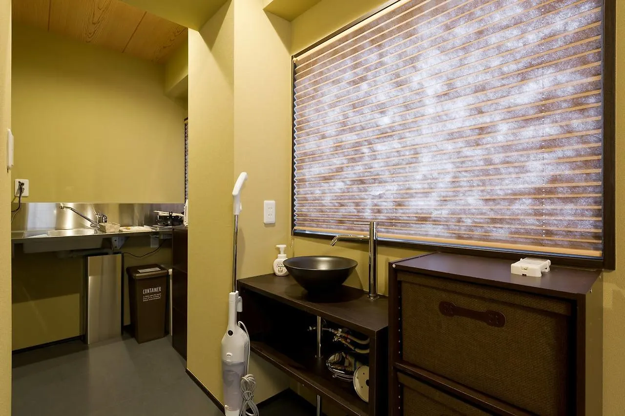 Ferienwohnung Platinum Hills Präfektur Tokio Japan